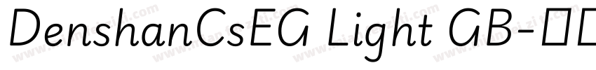 DenshanCsEG Light GB字体转换